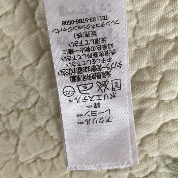 French Connection stylized knit top - Picture 8 of 14